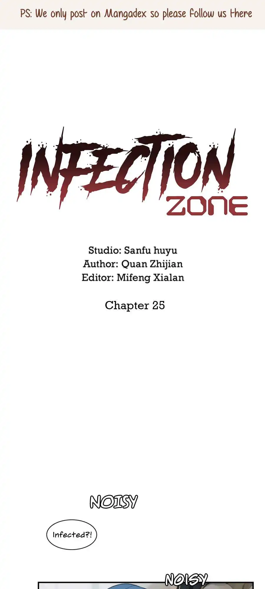 Lost in an Infected Area Chapter 25.1 2